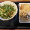 松製麺所 玉川店