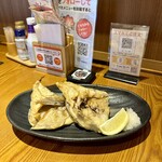 伊勢志摩 まぐろ居酒屋 さかなや道場 - 