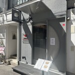 Ramen KURUMU - 外観