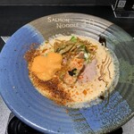 サーモンnoodle3.0 - 