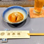 日本橋 - スーパードライ＆おとうし