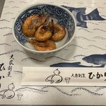大衆割烹 ひかり - 