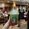 スターバックス・コーヒー グランデュオ蒲田店