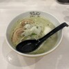 ラーメン海鳴 福岡空港店