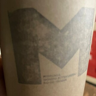 みんながのみにきてくれるコーヒーやさん_0