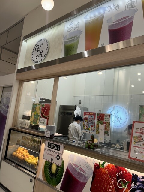V2＆M by Fruits Bar AOKI レイクタウンkaze店 （ヴイツーアンドエム