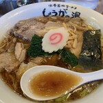 長岡生姜ラーメン しょうがの湯 - 