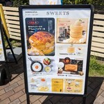 Cafe brunch TAMAGOYA - 