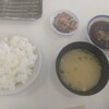 天麩羅処ひらお 本店