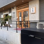 みんなのおすしやさん - 