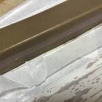 柳屋ういろう - ほうじ茶