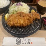 Tonkatsu Meguro Kogane - 