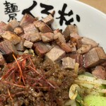 麺屋くろ松 - 角切りチャーシューをトッピング！！