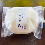 藤井屋政右衛門 - 