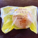 藤井屋政右衛門 - 
