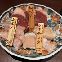 和牛焼肉 とびうし 飯田橋 - 