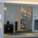 オテル・ド・ヨシノ - 