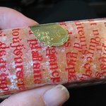 パティスリー レタン - 天使のおやつ