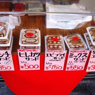 キングステーブル_2