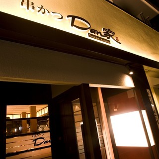 アクセス抜群。特別な日にも最適なサービス