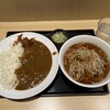 いろり庵きらく - フルカレーセット ¥800  R6.6.4  21:25