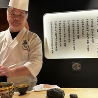 麻布 黒しゃり - 