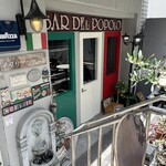 バールデルポポロ - 