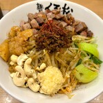 麺屋くろ松 - 帰ってきた 担二郎