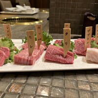 みやび 六本木店 - 