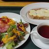 THE STANDARD BAKERS - 