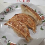 餃子の王将 - 