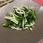 中国飯店 富麗華 - マコモダケと青菜の炒め物