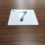 鬼ヤンマ - 店員さんに食券を渡すと、この番号札を渡されました！