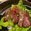 焼肉ホルモン 炎風
