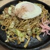尼崎焼そばセンター
