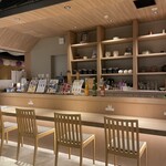 Ootsu Onsen Ofuro Kafe Biwakoza - 