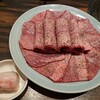 焼肉みつ星