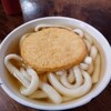 みやけうどん