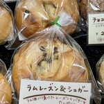 田舎の元気や - 