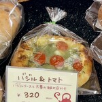 田舎の元気や - 