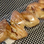 田舎の元気や - 