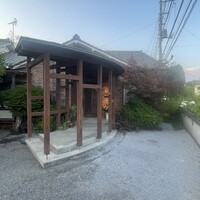 天ぷら もっこす - 