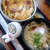 天領手打ちうどん