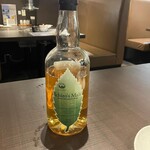 焼肉 わがんせ - 