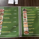 Warung Pojok Sunur - メニュー2