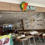 Es Teler 77 - Es Teler 77 Galeria Bali Mall Lt. Dasar 外観