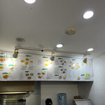 Es Teler 77 - 店内