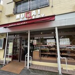 バーデンバーデン - 