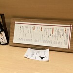 覚王山とんかつ わだ福 - 