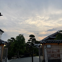 縁 il legame - 